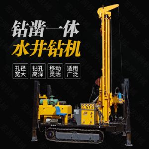 供應(yīng)履帶液壓打井鉆機(jī)，大口徑水井鉆機(jī)