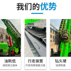 360旋轉(zhuǎn)打樁機(jī)