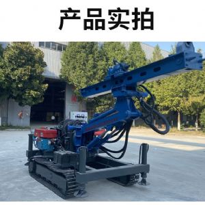 隧道鉆機(jī) 爆破 鉆孔 打眼